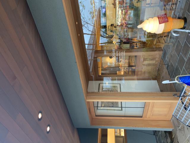 フランボワーズ 北方店のレポート写真4（ポニョ）