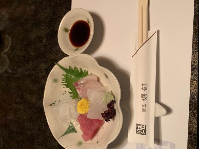 割烹堀部へのポニョさんのレビュー写真