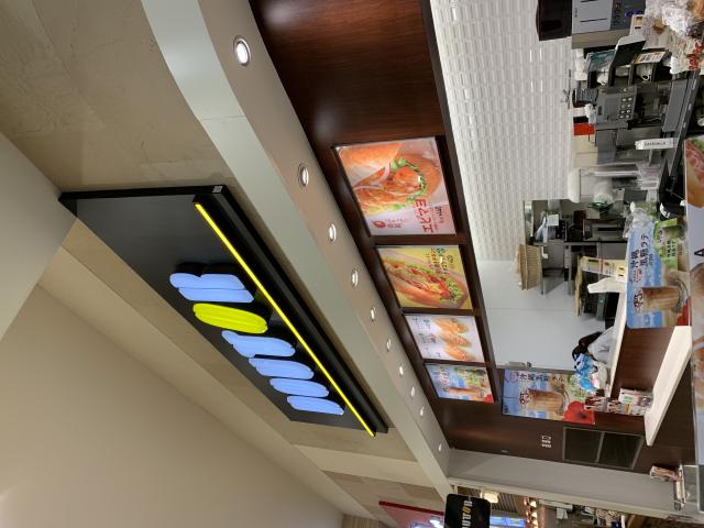 ドトールコーヒーショップ イオンモール各務原店 へのポニョさんのレビュー写真