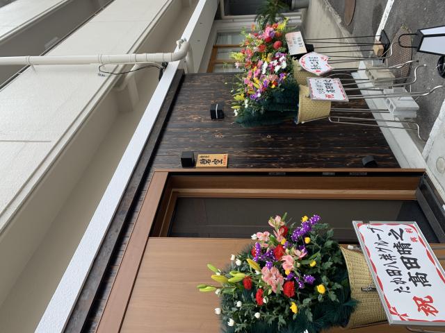 碧空へのポニョさんのレビュー写真