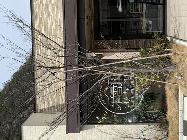 創作料理&雑貨 木曾川はなれへのポニョさんのレビュー写真