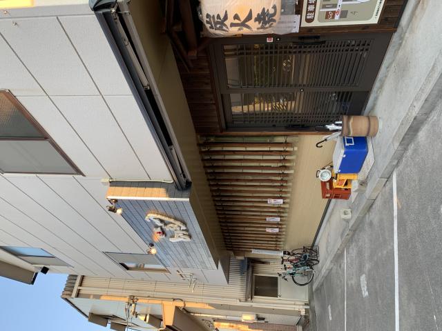 炭火焼  とりぞう  へのポニョさんのレビュー写真