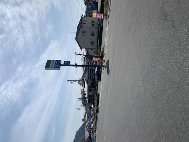 Family Mart 岐阜長良公園前店へのポニョさんのレビュー写真