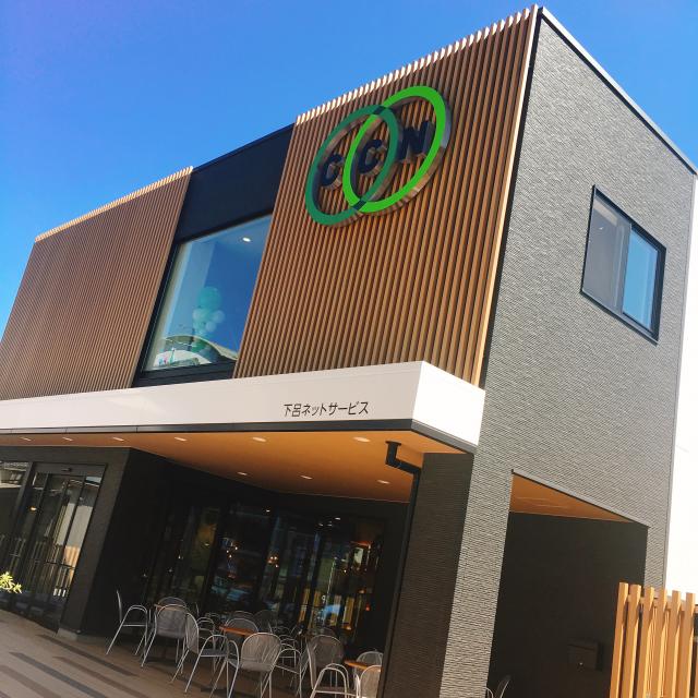 CCN下呂支局への岐阜の食いしん坊担当さんのレビュー写真