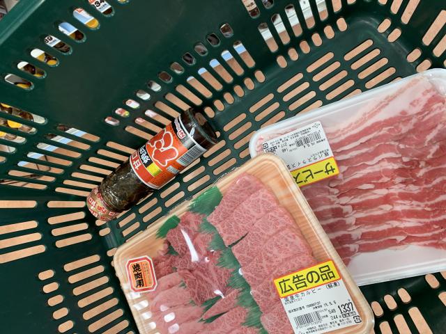 一松精肉店 則武支店へのポニョさんのレビュー写真