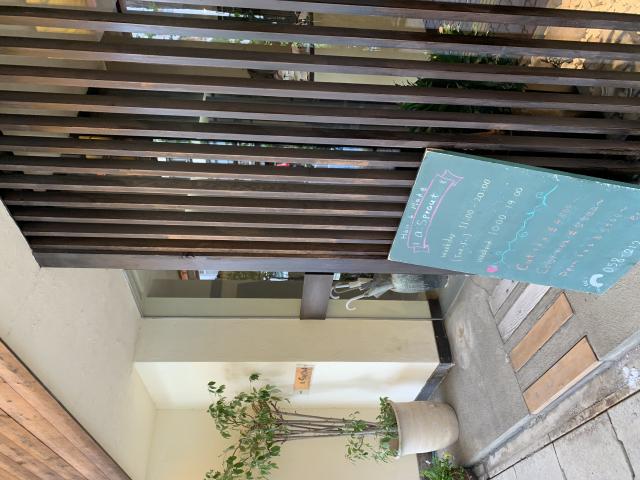 a:Sproutへのポニョさんのレビュー写真