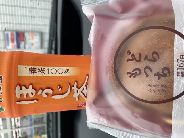 LAWSON 関小瀬店へのポニョさんのレビュー写真