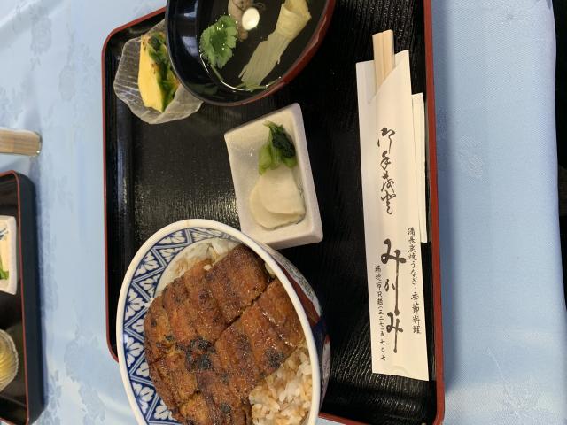 みかみへのポニョさんのレビュー写真