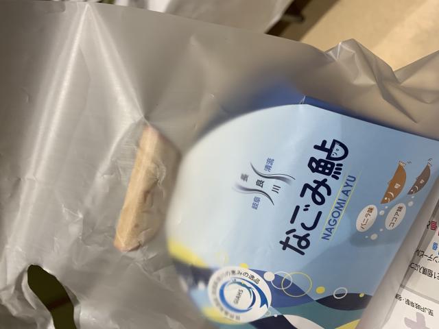 長良園へのポニョさんのレビュー写真