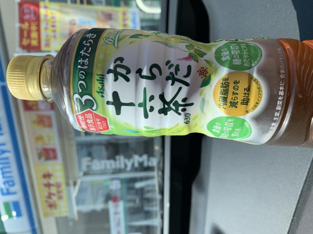FamilyMart 岐阜長良真生店へのポニョさんのレビュー写真