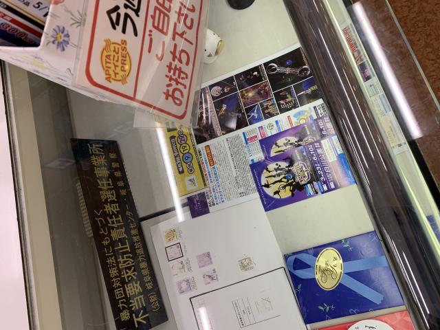 アピタ各務原店へのポニョさんのレビュー写真