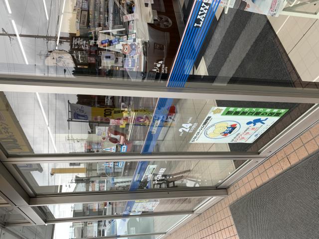 LAWSON 関小瀬店へのポニョさんのレビュー写真