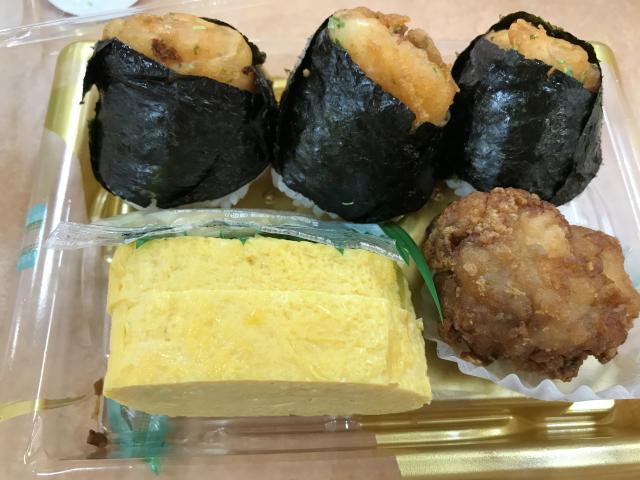 美濃味匠 アピタ北方店へのまなみさんのレビュー写真