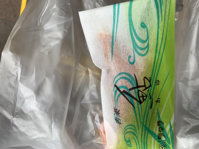 レガル フタワへのポニョさんのレビュー写真