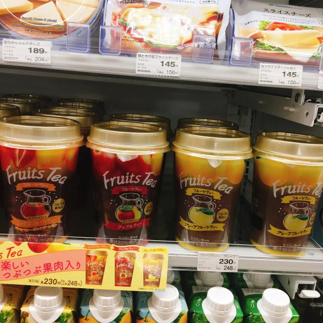 FamilyMart 飛騨萩原店への岐阜の食いしん坊担当さんのレビュー写真