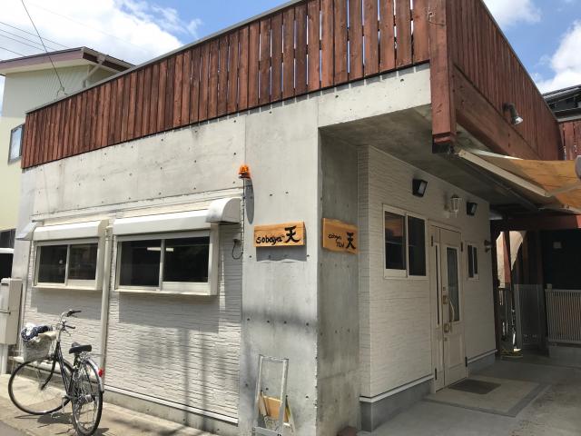 sobaya 天への瀬戸の人さんのレビュー写真