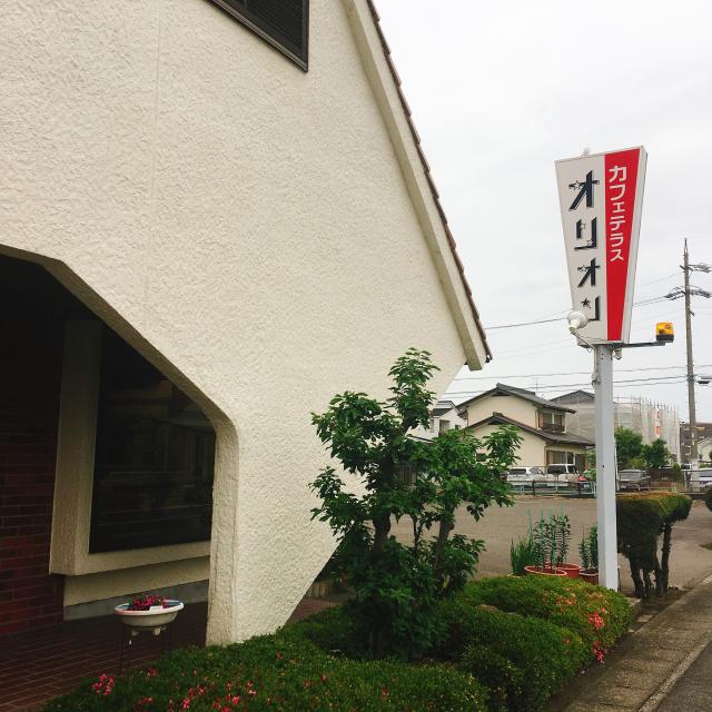 カフェテラス オリオンへの岐阜の食いしん坊担当さんのレビュー写真