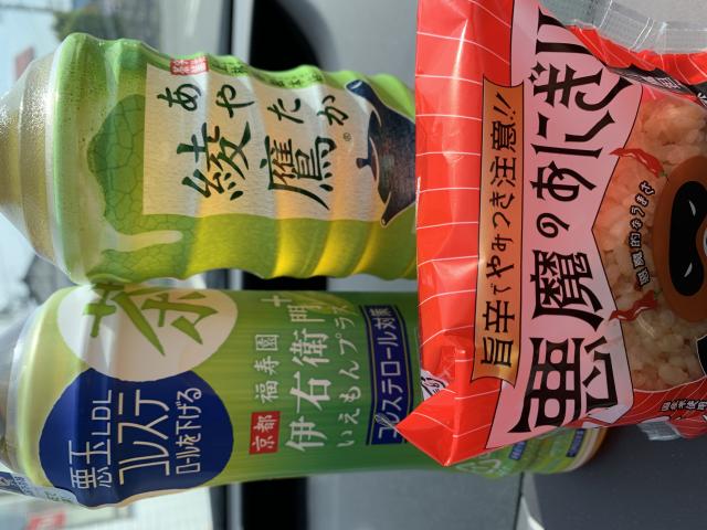 LAWSON 長良真福寺店へのポニョさんのレビュー写真