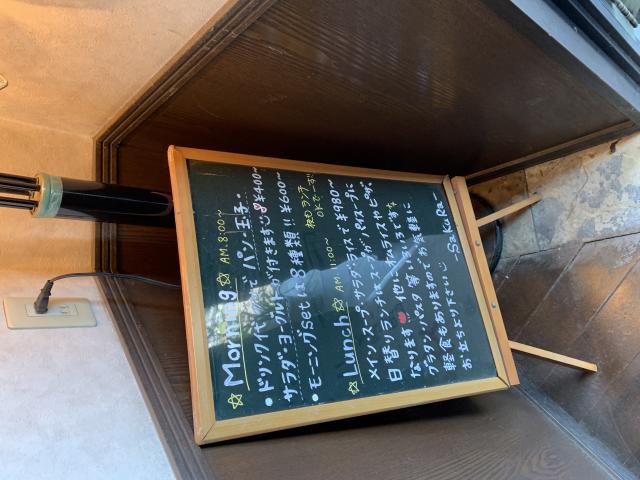 彩華桜へのポニョさんのレビュー写真