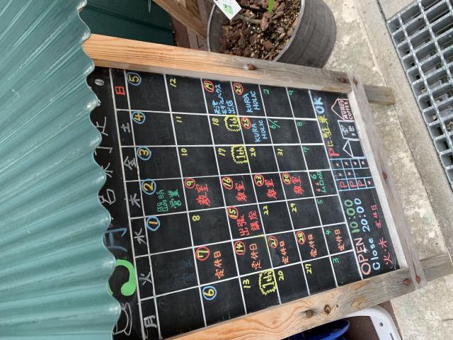 MURO'S COFFEEへのポニョさんのレビュー写真