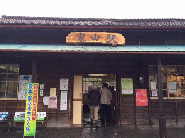 岐阜バスターミナル旅行センターへのまなみさんのレビュー写真