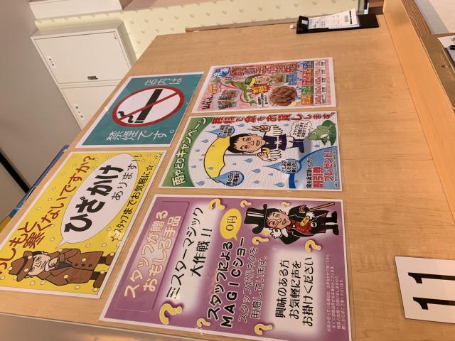 世界の山ちゃん アスティ大垣店へのポニョさんのレビュー写真