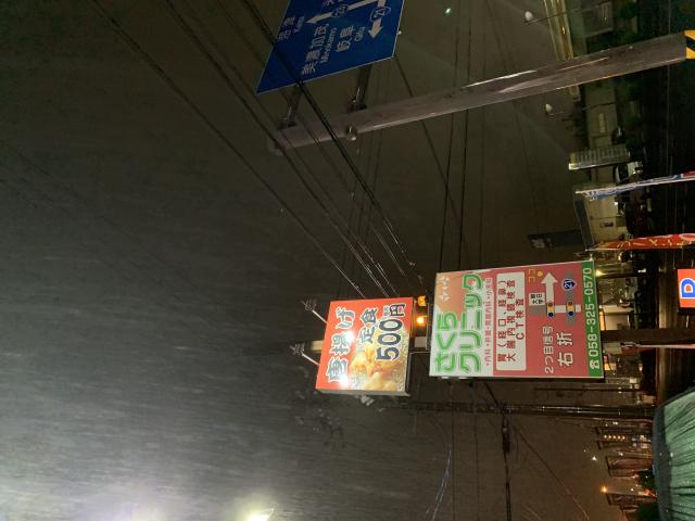 唐揚げの大善 瑞穂店へのポニョさんのレビュー写真