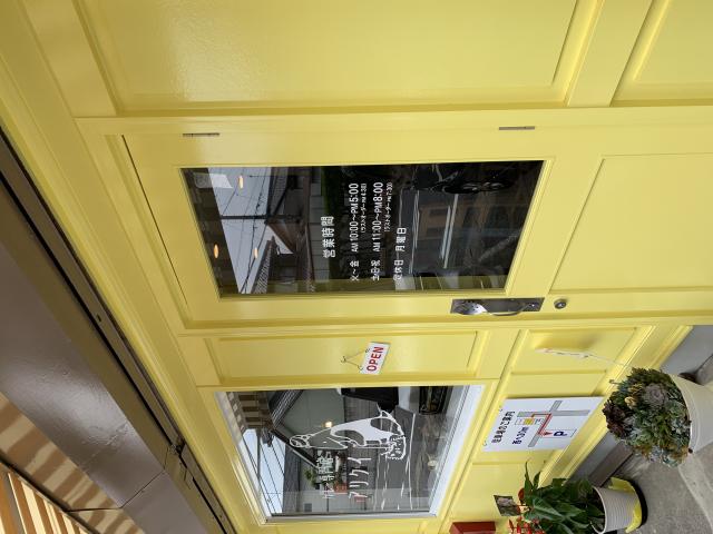 カレー専門店 アリクイのレポート写真4（ポニョ）