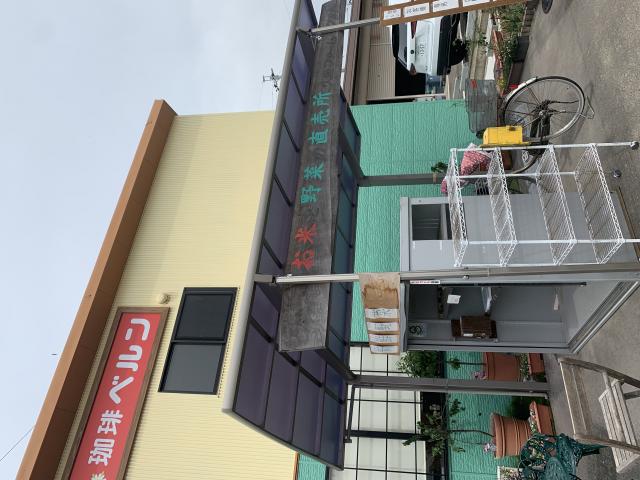 珈琲ベルンへのポニョさんのレビュー写真