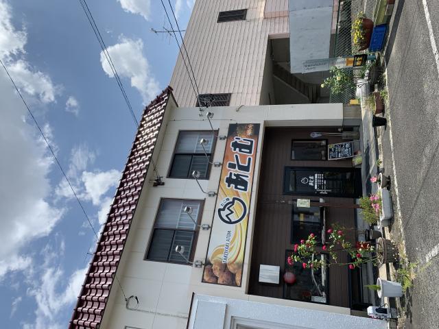 たこ焼き あとむへのポニョさんのレビュー写真