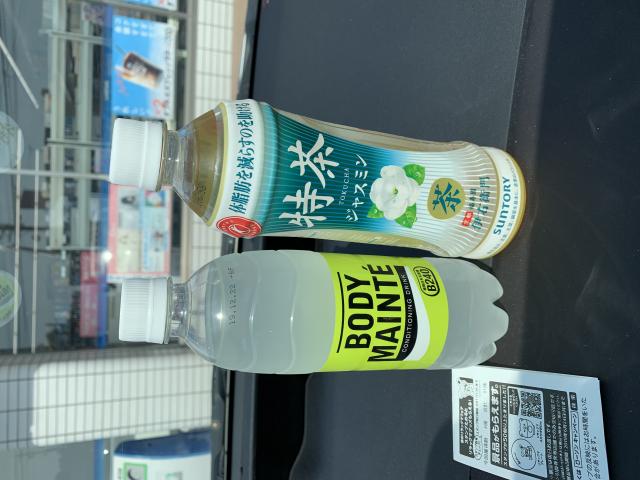 LAWSON 川島町松原店へのポニョさんのレビュー写真