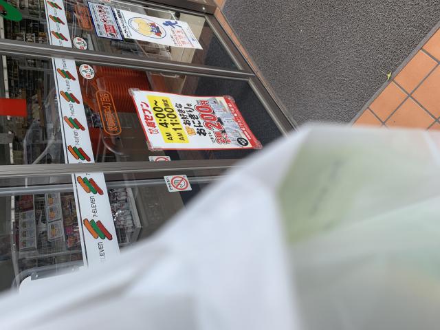 セブンイレブン 岐阜則武中4丁目店へのポニョさんのレビュー写真