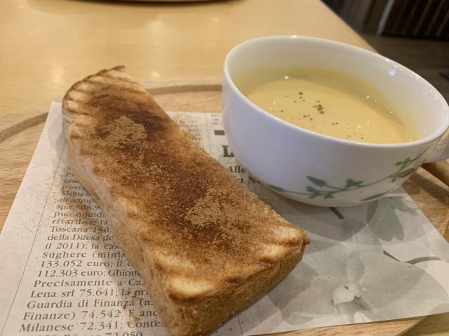 Caffe' Limoneへのポニョさんのレビュー写真