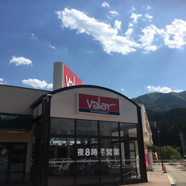 スーパーマーケットバロー萩原店への岐阜の食いしん坊担当さんのレビュー写真