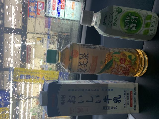 LAWSON  岐阜細畑店へのポニョさんのレビュー写真