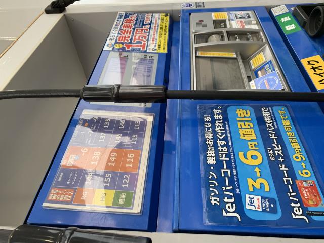 EneJet那加SSへのポニョさんのレビュー写真