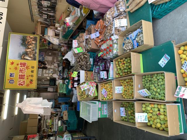早水商店へのポニョさんのレビュー写真