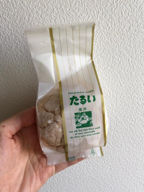 メルシイのレポート写真1（にしこ）