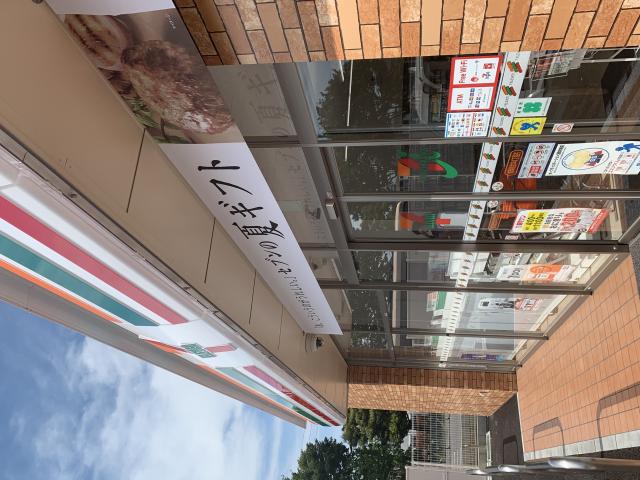 セブンイレブン 岐阜則武中4丁目店へのポニョさんのレビュー写真