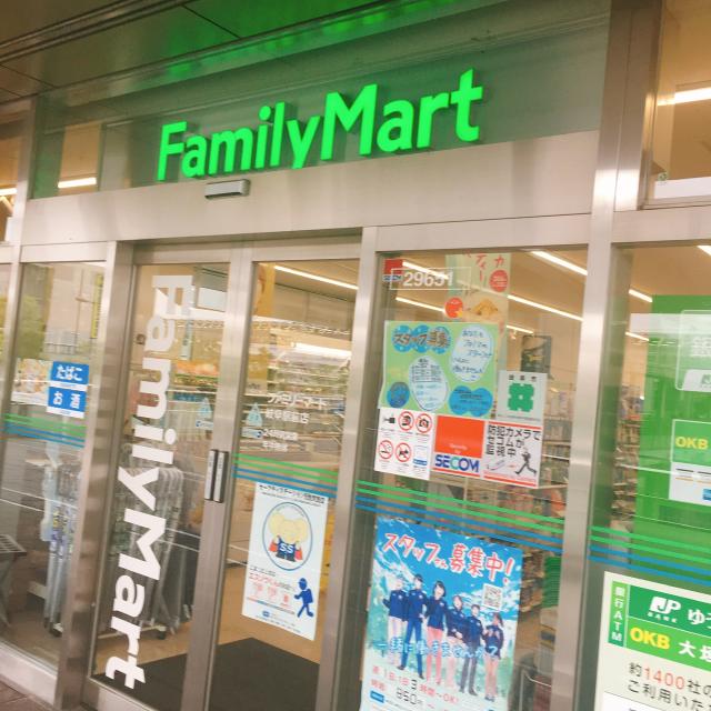 FamilyMart 岐阜駅前店への岐阜の食いしん坊担当さんのレビュー写真