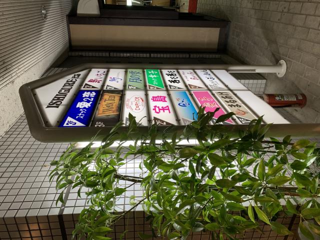 野いちごへのポニョさんのレビュー写真