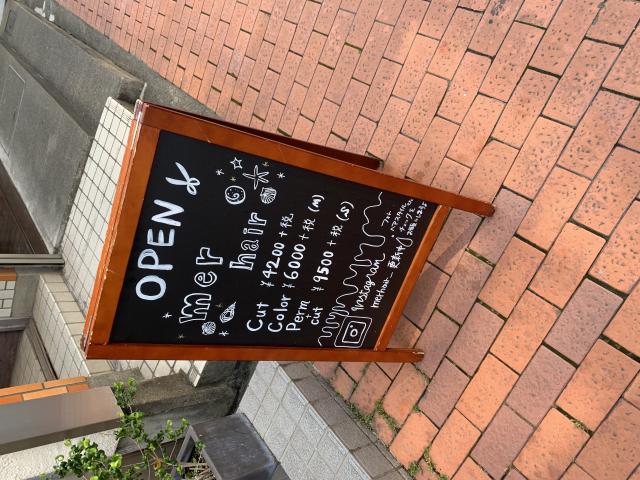 merへのポニョさんのレビュー写真