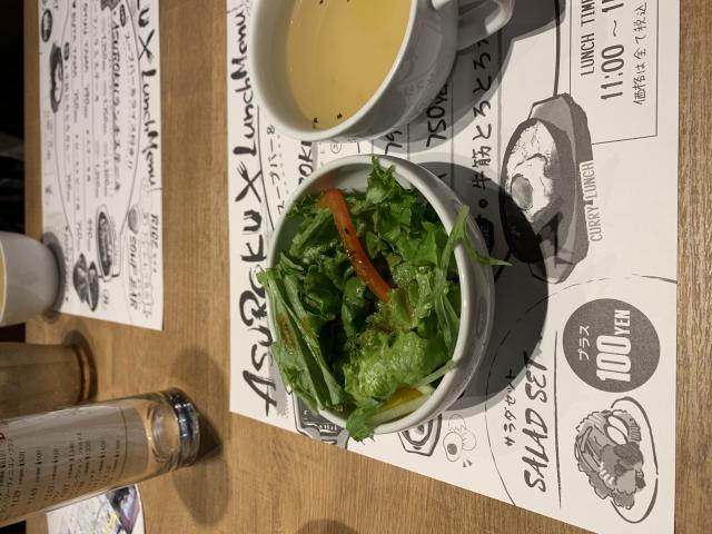 ビストロ酒場ASUROKU アスティ大垣店へのポニョさんのレビュー写真