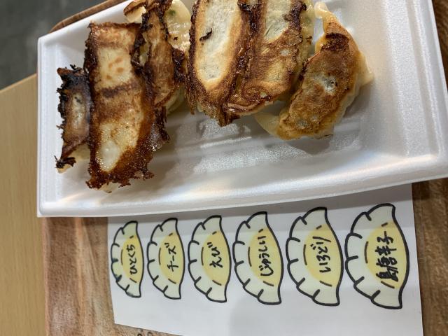 餃子工房いろどりへのポニョさんのレビュー写真