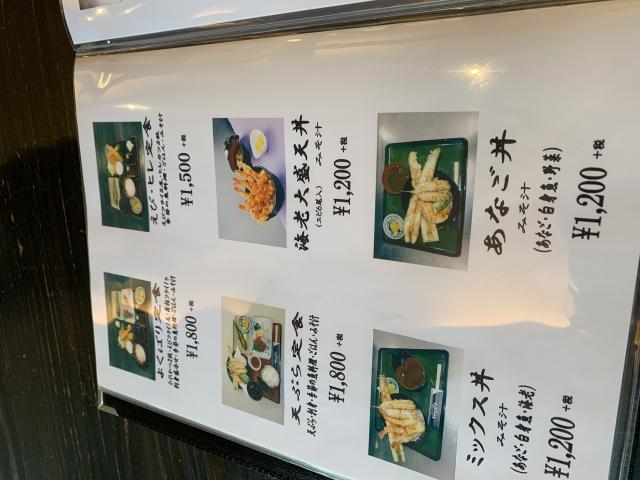 はなみずきへのポニョさんのレビュー写真