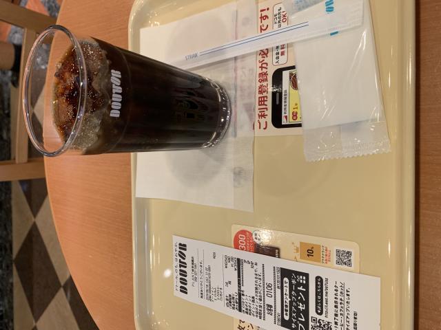 ドトールコーヒーショップ PLANT岐阜瑞穂店 のレポート写真3（ポニョ）