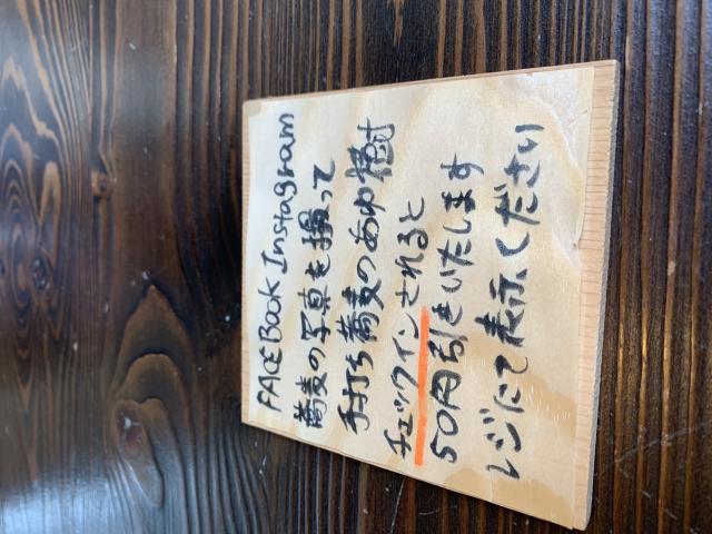 手打ち蕎麦のあゆ樹へのポニョさんのレビュー写真