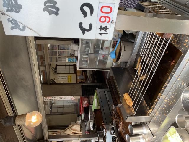 串かつ たきへのポニョさんのレビュー写真