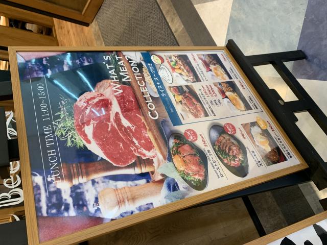 ビストロ酒場ASUROKU アスティ大垣店へのポニョさんのレビュー写真