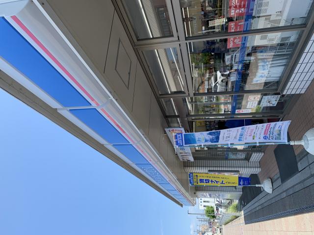 LAWSON JR大垣駅北口店へのポニョさんのレビュー写真